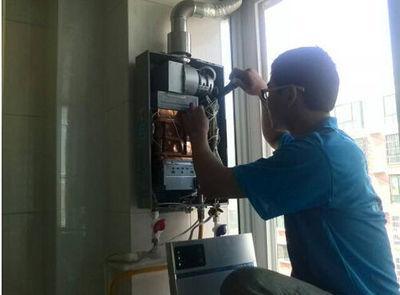 银川市名气热水器上门维修案例